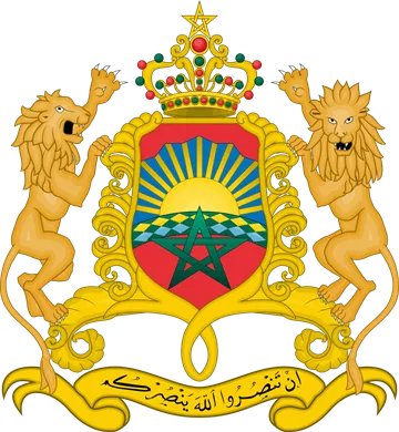 Emblème du Royaume du Maroc