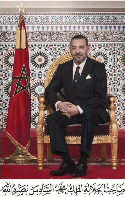 صاحب الجلالة الملك محمد السادس نصره الله