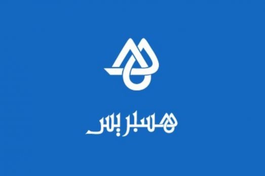 مؤسسات تعزز العرض الصحي بإقليم سيدي قاسم