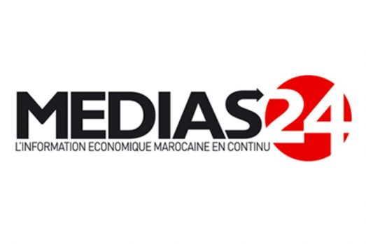 L&rsquo;offre de santé se renforce dans la province de Sidi Kacem