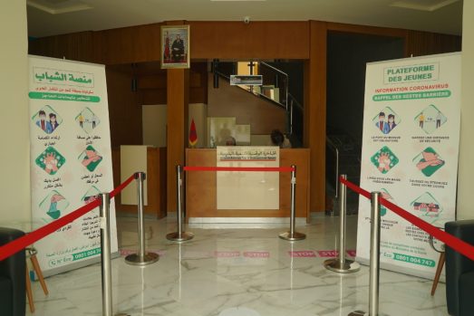 La mise en place des mesures sanitaires spécifiques liées au COVID-19 à la plateforme des Jeunes de Sidi Kacem.