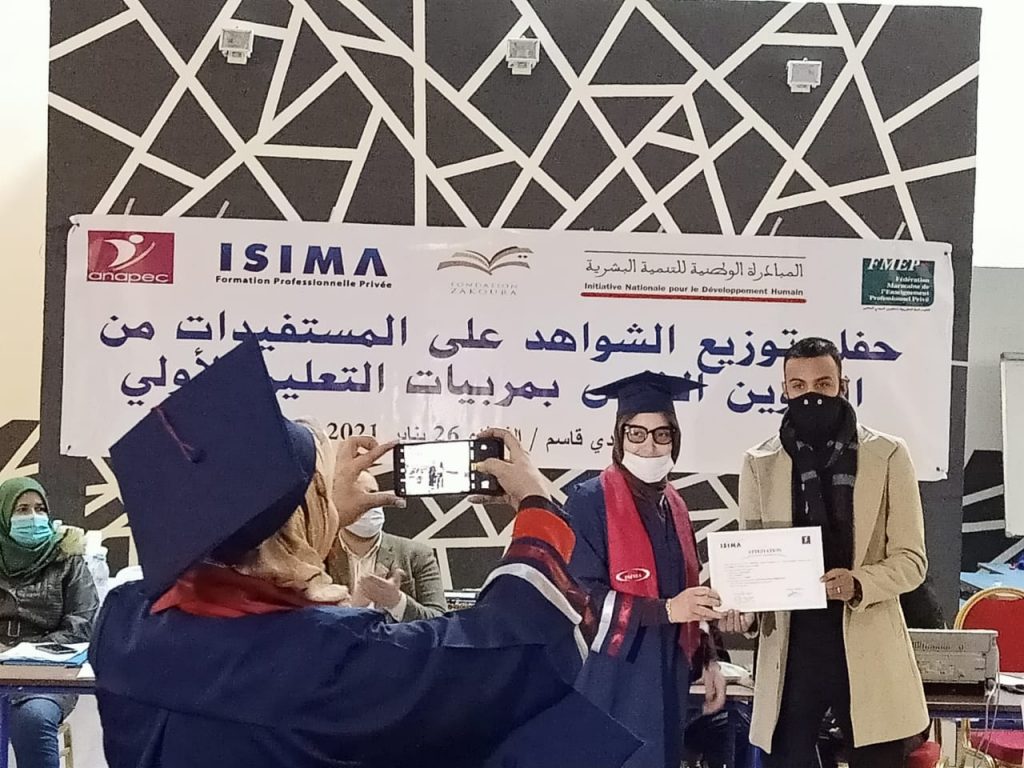 حفل توزيع الشواهد على المستفيدات من التكوين الخاص بمربيات التعليم الأولي بعمالة سيدي قاسم