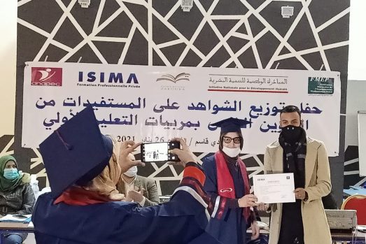 Cérémonie de remise des attestations de formation au profit des éducatrices du préscolaire à la province de Sidi Kacem