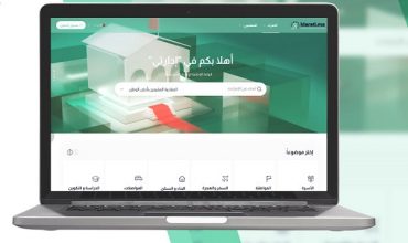 https://indh-sidikacem.ma/%d8%a5%d8%af%d8%a7%d8%b1%d8%aa%d9%8a-%d9%85%d9%86%d8%b5%d8%a9-%d8%b1%d9%82%d9%85%d9%8a%d8%a9-%d8%aa%d8%b3%d9%87%d9%84-%d8%a7%d9%84%d9%85%d8%b3%d8%a7%d8%b7%d8%b1-%d9%88%d8%a7%d9%84/