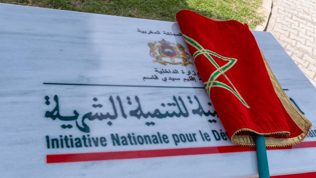 انطلاق أشغال تهيئة فضاء ترفيهي للأطفال