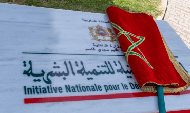 https://indh-sidikacem.ma/%d8%a3%d8%b4%d8%ba%d8%a7%d9%84-%d8%aa%d9%87%d9%8a%d8%a6%d8%a9-%d9%81%d8%b6%d8%a7%d8%a1-%d8%aa%d8%b1%d9%81%d9%8a%d9%87%d9%8a-%d9%84%d9%84%d8%a3%d8%b7%d9%81%d8%a7%d9%84/