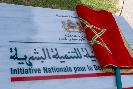 عامل إقليم سيدي قاسم يعطي الإنطلاقة لأشغال تهيئة فضاء ترفيهي للأطفال