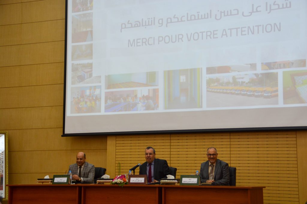 اجتماع اللجنة الإقليمية للتنمية البشرية