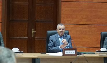 Réunion de la Commission provinciale du développement humain