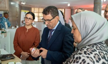Rencontre avec les coopératives bénéficiaires du soutien de l’INDH à l’occasion de la Journée internationale des coopératives