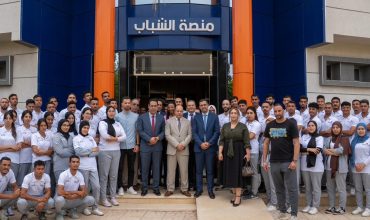 Clôture du forum de l’INDH à la Plateforme des jeunes