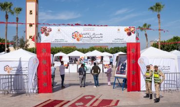 Deuxième Salon de l’économie sociale et solidaire à Sidi Kacem