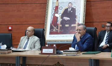 Réunion consacrée au bilan des projets et au programme d’action de l’INDH