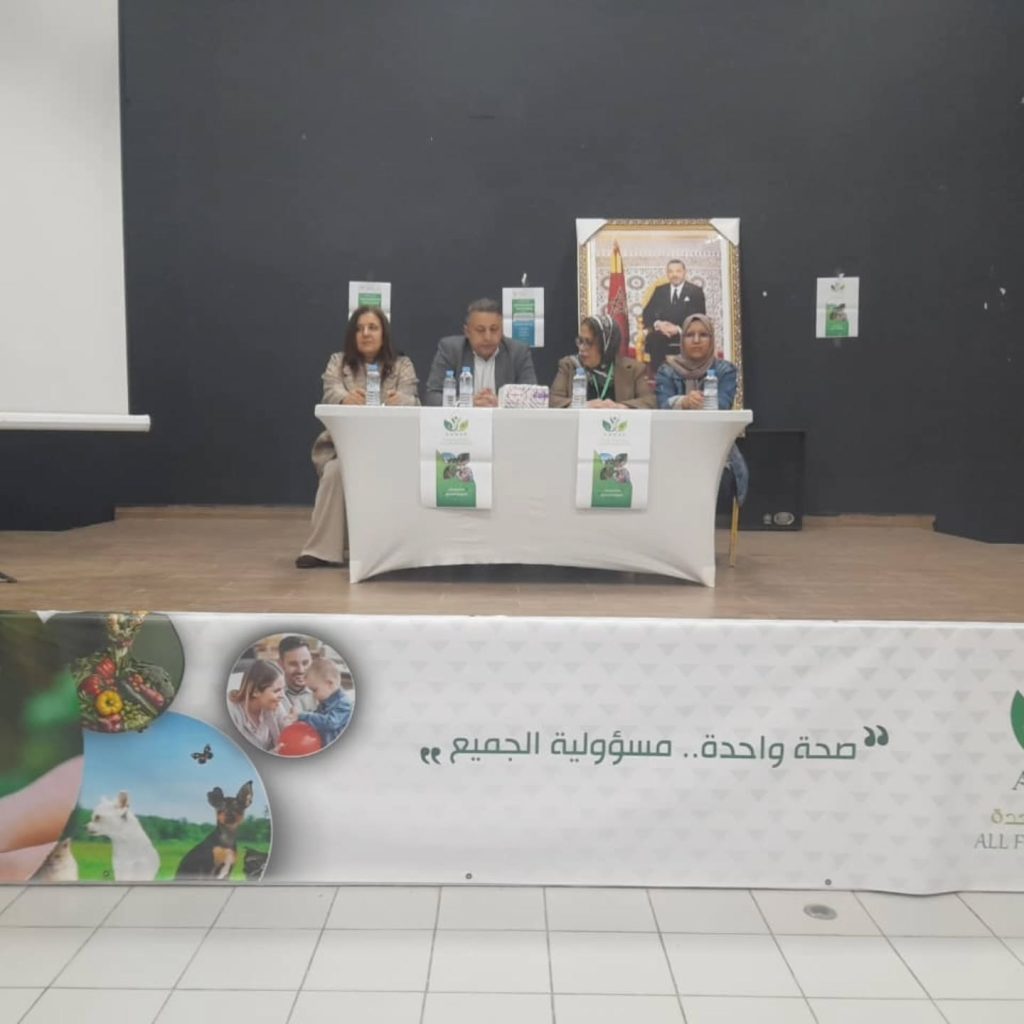 Formation sur le diagnostic communautaire de la tuberculose