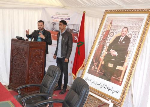 السيد الحبيب ندير عامل إقليم سيدي قاسم يترأس افتتاح منصة للشباب بمدينة سيدي قاسم